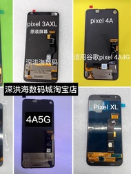 จอแสดงผล Google Pixel 2 2XL 3 3XL 3A 3AXL เหมาะสำหรับ Google Pixel Series Google Pixel 2 Google Pixe