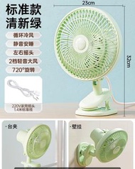 8吋電風扇迷你床上小風扇床頭静音台式夹扇桌面夾式小型電風扇