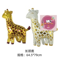 ️ Deer, Deer, Weasel, Squirrel Balloons