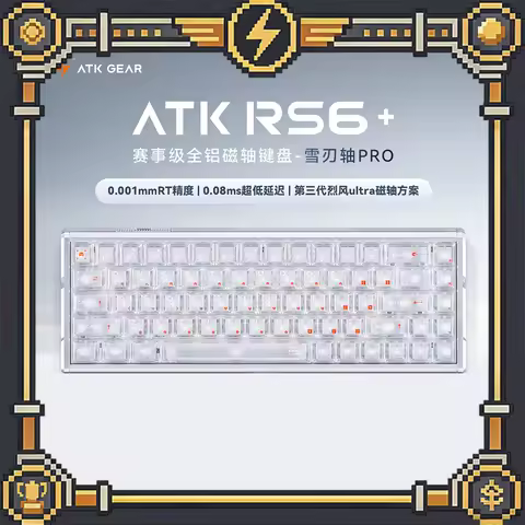 ATK RS6 Ultra Plus Aluminum Hall Effect Gaming Keyboard Wired Magnetic Switch Mechanical Keyboard 0.