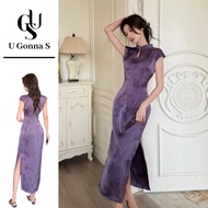 U Gonna S Long Dress Women Cheongsam Modern Plus Size Sleeveless Sexy Chinese Collar Fashion Elegant