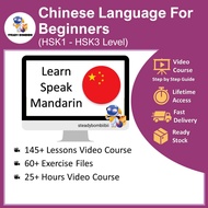 [Video Course] Chinese Language For Beginners (HSK1-HSK3 Level) Learn Mandarin Training [145 Lessons