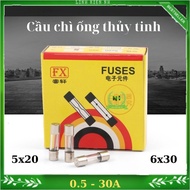 Box of 100C glass tube fuse 5x20/6x30MM 250V
