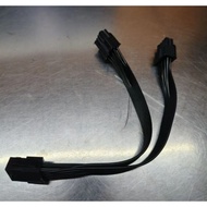 8 pin to dual 8pin splitter cable + 8 pin cpu