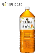 麒麟 - 午後紅茶 無糖紅茶2L(平行進口)