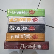 Martial Arts Belt