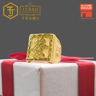 TURBO [999G] "Fa" Fortune Ring 发字方面戒指