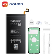 NOHON Samsung S8+ S8 Plus (3500mAh)