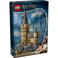 LEGO Harry Potter 76454 Hogwarts Castle: The Main Tower (2135 Pieces)