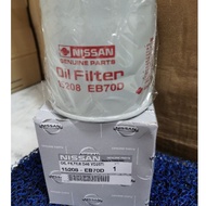 ***NISSAN NAVARA URVAN D40 D23 E26 NP300 NV350 OIL FILTER (TAN CHONG-BRAND) #NS15208-EB70D