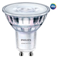 [Bundle Set] Philips LED SceneSwitch 5W-50W GU10 WW-CW 36D ND 1BC/6