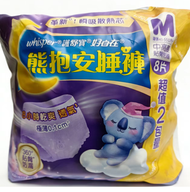 護舒寶 - 好自在熊抱安睡褲8片（平行進口）&