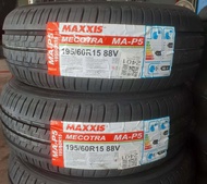 Maxxis 195/60R15 MA-P5 ขอบ 15 ยางใหม่ปี 2024 ( 2 เส้น) แถมจุกลมยาง 2 อัน กระบะไม่เหมาะสมต่อการใช้งาน