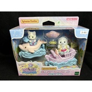 Sylvanian Families Amusement Park [Amusement Park Ride Set - Boat & Dolphin] Co-80
