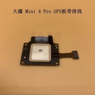 DJI DJI Mini 4 pro GPS Board Components mini4pro Drone gps Board Cable Original Accessories