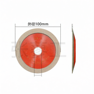 Diamond Monobloc Abrasive Wheel
