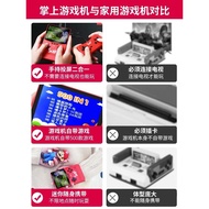 Sup Handheld Game Console Charging Treasure 2 in 1 Old-fashioned Nostalgic Double fc Handheld Childr