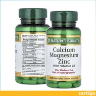 Natures Bounty Calcium Magnesium Zinc with Vitamin D3 100 Caplets Non GMO Non Gluten