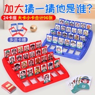 Guess Who Am I Guess the Character Board Game Toy Multiplayer Adult Casual Party Logic Who Is Underc