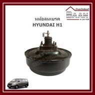 Brake Air Pump HYUNDAI H1 591104H900/Ball