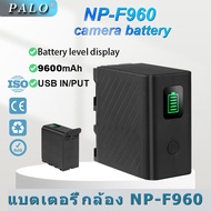 CITYORK 9600mAh NP-F970 NP-960 พร้อมช่องชาร์จ Type-C สำหรับ Sony F970 NP-F970 F550 F570 F750 F770 MC