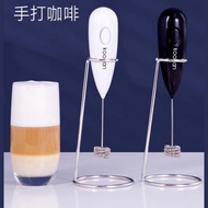 Electric Milk Beater, Blend milk machine, blender, mixer|不銹鋼 咖啡 打奶泡器 打泡器, 電動打奶泡 [#打泡器#打泡機#打奶泡#打奶器#打泡