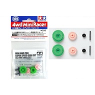 TAMIYA MINI 4WD PRO SUPER SPEED EX GEAR SET (3.5:1) TA15349 ILM...