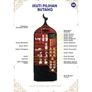 💥Panel Solat I-Tadress RM150💥Cara Belajar Solat Dari Niat Hingga Salam