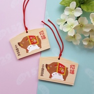 Japan Tokyo Prince Inari Shrine Ema [Allen Design Life]