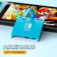 Switch Accessories oled Portable Base ns Nintendo Multifunctional Host Expansion Dock TV Channel HDMI