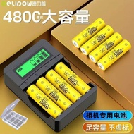 Suitable for Fuji A210 A500 A310 A205S S3Pro S20Pro Digital Camera Battery+Charger