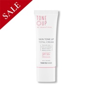 ISYOUU | Thank You Farmer Skin Tone Up Total Cream ครีมปรับสีผิว ปกปิดรอยแดง ลดความมันส่วนเกิน