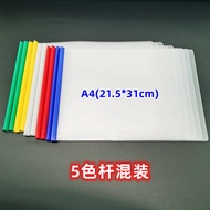 A4 Cạnh Dọc Kẹp Phiên Bản Ngang Thư Mục Tập Tin A3 Thi Kẹp Giấy Bìa Sách Cần Sắp Xếp Lưu Trữ Tập Tin
