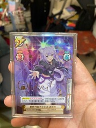 Hololive Reバース卡盒 （小粥sp