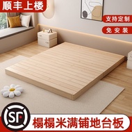 Simple Platform Row Frame Bed Bed Frame Bedroom Double Modern Tatami Floor Bed Loft Household Bed Fr