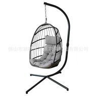 HY&amp; Swing Glider Hanging Basket Rocking Chair Swing Romantic Rattan Chair Hanging Basket Outdoor Furniture Glider Single