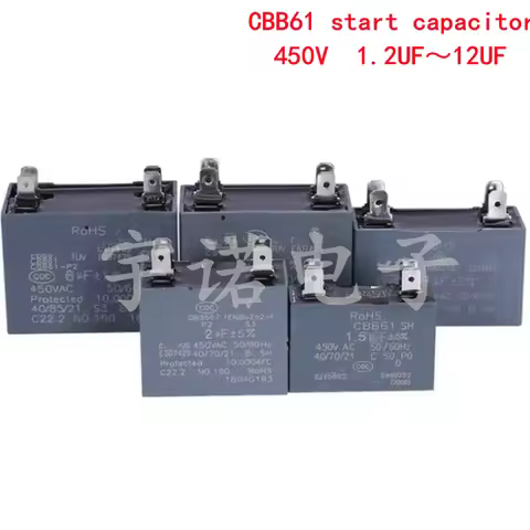 1PCS CBB61 Air Conditioner External Fan Start Capacitor 1.2/1.5/2/2.5/3/3.5/4/4.5/5/6/7/8/10/12UF 45