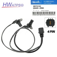 MD753102 Vehicle Speed Sensor For MITSUBISHI GALANT 1995-2003 5S11984 SU13436 SU13548