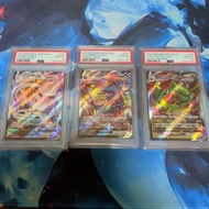 PSA10 Rising Prices Mew, Umbreon, Rayquaza VMAX Three Card Set