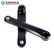 Bafang Original Mid-Drive Motor170mm The crank handle is suitable for BBS01/02B BBSHD Motor Accessor