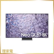 SAMSUNG 三星 QA65QN800CJXZK 65" Neo QLED 8K 智能電視