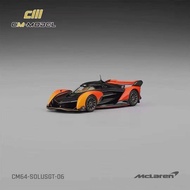 [Ready Stock Orphans] CM 1: 64 McLurn Solus GT 2023 Goodwood Speed Timer Championship Black Orange M