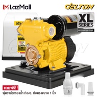 DELTON ปั๊มน้ำออโต้ ปั๊มน้ำอัตโนมัติ ปั๊มน้ำ 850W ปั้มน้ำออโต้ XL Series รุ่น DTXL-180 พร้อมฝาครอบ ป