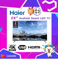 FOC TV Bracket / Haier 4K UHD Android Smart Tv H58K66UG PLUS / H58K66UG /LE58K6600UG 58" / Sharp / Philips