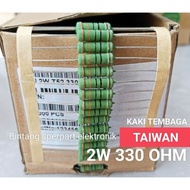 (10 pieces) 2W 330 OHM TAIWAN RESISTOR COPPER LEGS 2WATT 330 OHM RESISTOR 2WATT 330 OHM RESISTOR TAI