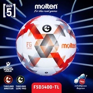 MOLTEN ลูกฟุตบอล ลูกฟุตบอลหนัง ลูกฟุตบอลเย็บ MOT Football Hybrid PU Pk F5D3400-TL / F5A3400-G (960) 