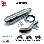 CB500F/CBR500R/CB500X  ปลายท่อ Leovince cabon / เลสแท้  พร้อมสลิปออนตรงรุ่น