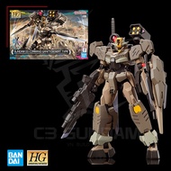 [BANDAI] HG MODEL 1/144 Gundam 00 Command Qant Desert Type (Gundam Build Metaverse) HGBM 010