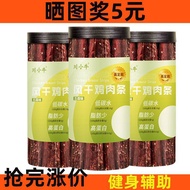 0 Low Pregnant Womens Office Eat-Resistant Anti-Hungry Calories Fat Calory Meal Lunch Fat Reduction 