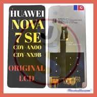 HUAWEI NOVA 7SE (CDY-AN00,CDY-NX9B) LCD Screen Ready stock
